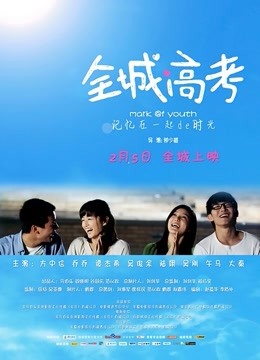 『炎炎猪』定制新作-浑圆蜜桃臀让人流鼻血[184M][3440]